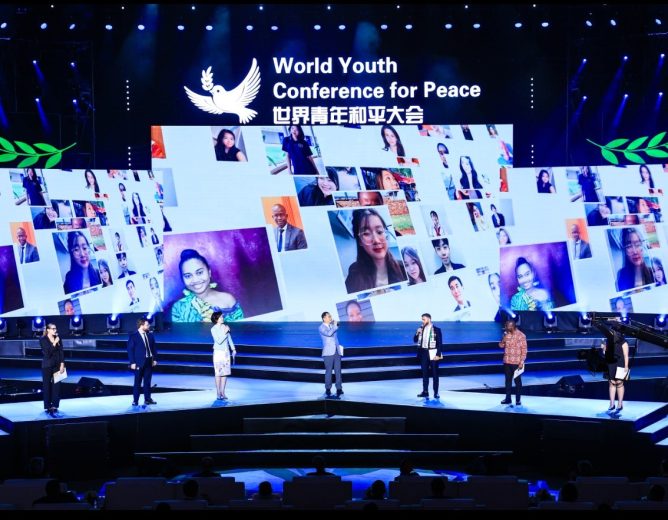 AASU Participates in 5th China–Africa Future Leaders Dialogue and World Youth Peace Conference