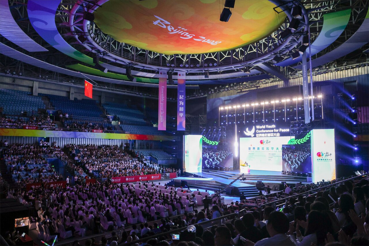 WhatsApp Image 2025-08-18 at 14.52.32_bfc806b1