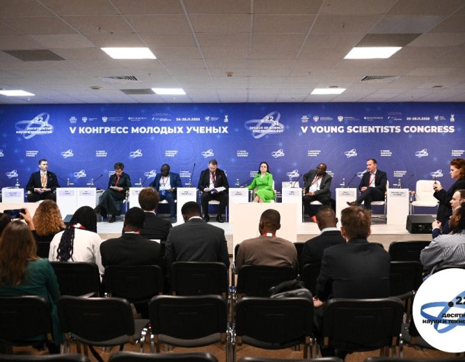 AASU Participates in the Fifth Young Scientists Congress in Russia; Calls for a New Era of Equal Partnership in Africa-Russia Scientific Cooperation
