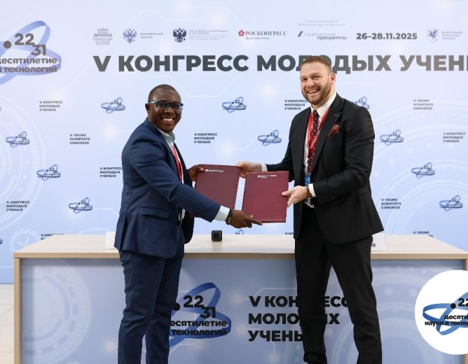 AASU Signs Strategic Memorandum of Understanding with Russia’s Coordinating Council for Youth Affairs in Science and Education